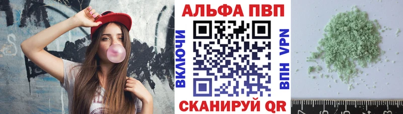 Наркотические вещества Нижние Серги Alpha PVP Марихуана КОКАИН Галлюциногенные грибы ГАШ МЕФ