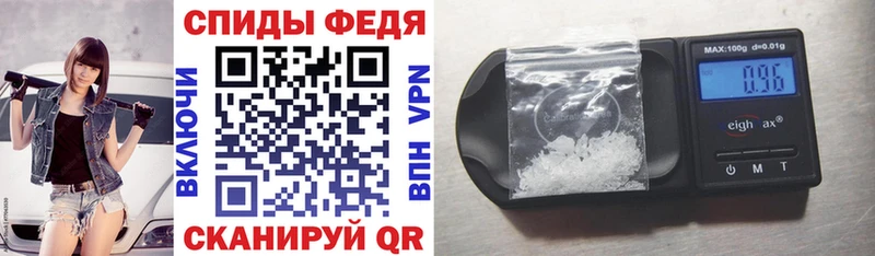 АМФЕТАМИН 97% Нижние Серги