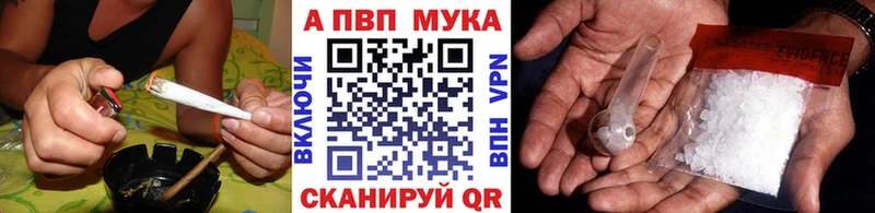 А ПВП СК КРИС продажа наркотиков Нижние Серги