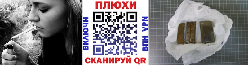 хочу   Нижние Серги  ГАШ ice o lator 