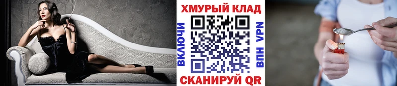 сколько стоит  Нижние Серги  мориарти наркотические препараты  ГЕРОИН VHQ  OMG ONION 