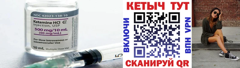 omg рабочий сайт  Нижние Серги  Кетамин ketamine  площадка клад  сколько стоит 