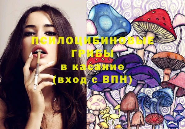 кокаин Алзамай