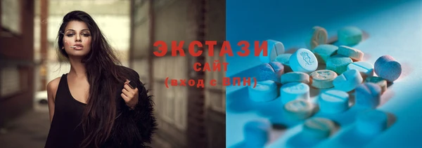 первитин Аркадак