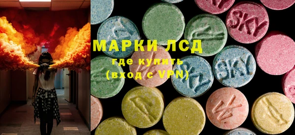 первитин Аркадак