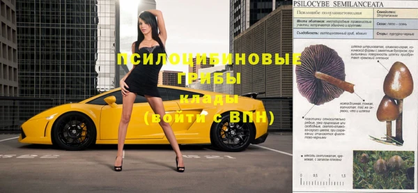 герыч Алексеевка
