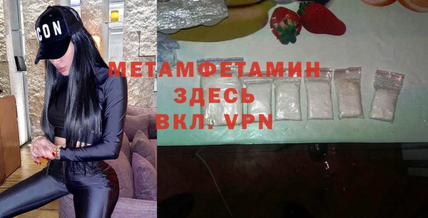 СК Абдулино