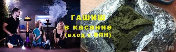 кокаин Алзамай