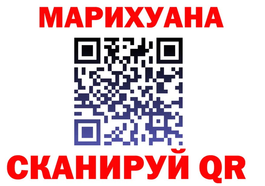 А ПВП Crystall ТОР маркетплейс МЕГА Нижние Серги