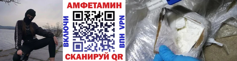 Первитин мет Нижние Серги