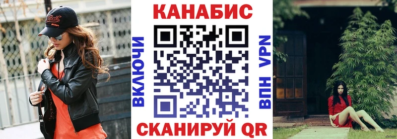 Каннабис LSD WEED  купить   Нижние Серги 
